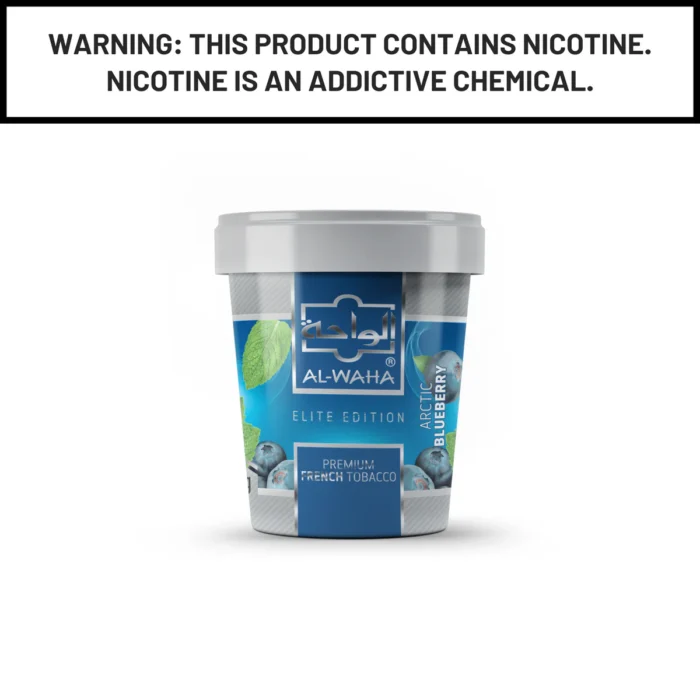 Al Waha Shisha Tobacco 1Kg - Image 1